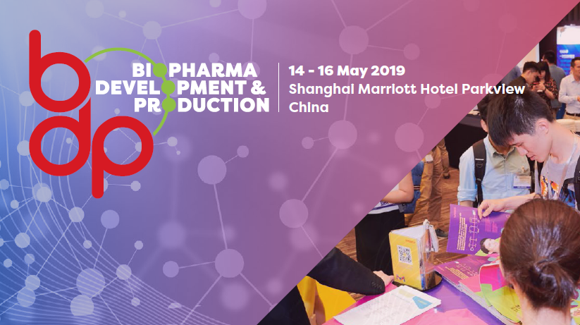 西美杰邀請您參加10th Annual Biosimilar Asia，2019